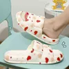 Doodle Heart Pattern Design Women Slippers Soft Thick Sole Nonslip Flat Sandals Leisure Beach Couple Home Slides Ladies Shoes J220716