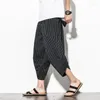 Pantalon masculin coton harem hommes 2022 d'été japonais vintage à rayures Hip hop plus taille de jambe large pantalon