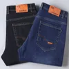 Męskie dżinsy Yapu cienki jesień mody swobodne lekkie spodnie dżinsowe spodnie proste dżins 221122