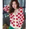 2023gg Autumn New High Quality Women's Sweater Sweaters Casual Fashion Womens Brand Designers Sweaters