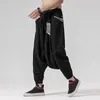 Tute da uomo stile cinese larghe taglie forti pantaloni sportivi casual techwear cavallo stampato pantaloni larghi abbigliamento tradizionale pantaloni harajuku 221122