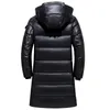 Men's Down Parkas Winter Jacket Long Thicken Warm 90% White Duck Coat Men Puffer Hooded Parka Black Outwear 221122