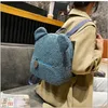 Zaini Bambini Ragazze Cute Bear Ear Fleece Zaino piccolo Casual Warm Lambswool Daypack Bag Schoolbag Zaino per lo shopping di viaggio 221122