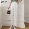 Women's Pants Capris Jielur High Waist Casual Blue Female Pocket Zipper Apricot Suit Women Autumn Straight Loose White Trousers S-XL 221122