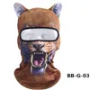 Masques de fête moto 3D Animal oreille cagoule masque complet chapeaux de vélo Snowboard hiver plus chaud chat chien visage bouclier