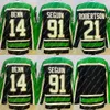 Kob 14 Jamie Benn Jersey 91 Tyler Seguin 21ジェイソンロバートソンホッケージャージーブラックグリーンホワイトステッチ