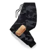 Pantalons pour hommes Bas Poches à cordon Pantalons de sport Camouflage masculin pour le bureau