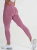 Womens Leggings Seamless Sport Slim ShortsTights Fitness High Waist Clothing Gym Workout Pants Female Dropship 221122