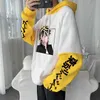 Hoodies anime Tokyo Revengers Harajuku manga Kazutora Hanemiya Estetik Grafikler Kadın Büyük Boy Patchwork Sweatshirt Giyim y2211