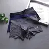 Designer de sous-vêtements Mens Under wears Designer Short Underwear Boxer Ice Silk Summer Ultra Thin Section 2022 Popular Loose Shorts Head Slit