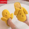 Asifn Winter New Cartoon Women Slippers Plush Cute Ears Rabbit Women Fur Slippers Warm Indoor Faux Fur Flat Ladies Cotton Shoes J220716