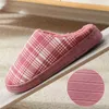 Men Winter Slippers Home Warm Shoes Slip On Plush Hairy Shoes Lovers Home Slippers Female Comfort Indoor Floor Shoes J220716