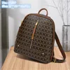 Wholesale factory ladies shoulder bag simple Joker letters retro printed backpack street trend contrast leather handbag outdoor travel leisure backpacks 4655#