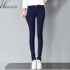 Damenhosen Capris Frühling plus Größe Basic Bleistift Freizeithose elastisch für Frauen Slim Damen Jean weiblich viele Farben 221122