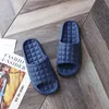 Hausschuhe Hause Slip Auf Wohnungen Männer El Indoor Boden Flache Schuhe Weibliche Slides Sommer Nicht-slip Familie Bad Sandale homestay