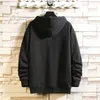 Hoodies Fashion All Match Brand Men Women Spring New Casual Hooded Loose Solid Color Tops Sweatshirts 2022 Y2211