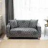 Chair Covers Sofa Cushion Non-slip Four Seasons Universal All-inclusive Cover Towel Nordic Minimalist