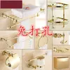 Bath Accessory Set Gold Crystal Towel Rack European Bathroom Hooks Hardware Suite Brass Shower Basket Ring Accessories