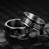 Повседневное анти -стрессовое прядилонное кольцо для мужчин панк -кросс -череп бабочка титановая стальная тревога 8 мм кольца вращающиеся модные украшения