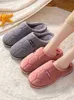 2021 hiver mode coton pantoufles femmes maison chaud en peluche intérieur coton chaussures pantoufles dames pantoufles moelleux diapositives J220716