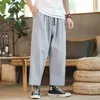 Herrbyxor sl￤pper sommar bomull l￶s harem koreansk avslappnad bred ben ankel l￤ngd joggar streetwear