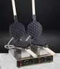 Pişirme pasta aletleri ticari elektrikli çift kafa 110V 220v yapışmaz kabarcık yumurta waffle üreticisi makine eGgettes kabarcık puf kek fırını