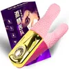 sscc Sex toy jouets masseurs Fanara électrique femmes simulé longue langue Stimulation Masturbation dispositif vibrateur produits pour adultes