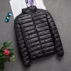 Casaco de casaco de parkas masculino Jackets de primavera de inverno para parka acolchoado quente e roupas casuais casuais 221122 com capuz