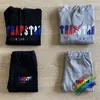 Hoodies bästa hoodie män kvinna handduk broderi bokstäver pullover london fleece hooded tjocka tröjor y2211