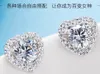 أقراط مسمار 1CT 925 Sterling Silver Diamond Heart Women مجوهرات راقية حقيقية Moissanite Platinum Plated Eyring Starring