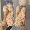 Women Cute Strawberry Print Summer Sandals Women Fashion Butterfly Button Slides Indoor Home Outdoor Causal Slippers Shoes J220716