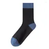Men's Socks Men's Cotton Solid Color Middle Tube Breathable Business Striped Hip Hop Streetwear Novelty Sock Drop