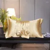 Pillow Case Natural Mulberry Silk Pillowcase White Black Grey Khaki Sky Blue Pink Sliver Covers Luxury Customized Satin Cases