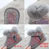 Bottes Enfants Neige 0-10 Ans pour Bébé Rose Filles Enfants Chaussures D'hiver Chaud En Peluche Mode Plateforme Court Noir Gris 221122