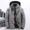 メンズダウンパーカー-20度冬のジャケットパフホワイトダックフード付き雪の屋外濃いパッド付きコート221122