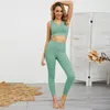 Активные наборы 2pc/set Seamless Fitness Women Yoga Set Stretengy Sportswear Sport Sport Sports Bra Bra Legging Clothing