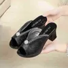 Kvinnor Fashion Summer Crystal Sandals Kvinnlig plattform Peep Toe Shoes Casual Outdoor Beach Shoes On Heels Black High Heel Slide J220716