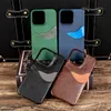 För Apple Cell Phone Cases Mobile Shell Mobile Cover Creative Leather Double-Layer Card Bag