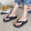 ASIFN Plage Tongs Femmes Mignonnes En Plein Air Mode Dames Diapositives Fond Épais Été Pantuflas De Mujer Femmes Sandale Chaussures Souples J220716