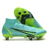 Soccer Shoes Football Boot White White بالكاد Green Mbappe Pack Cleat Limited Edition Cleats Zooms Mercurial Superfly Elite Blueprint SG Cristiano Ronaldo 2023