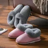 Slipare Winter House Fluffy Plush Slides Couples Non-Slip Home Shoes Women and Man Indoor Stängt Furry Cotton Boot