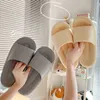 Fashion Summer Thick Soles Women Slippers Beach Soft Sandal Leisure Indoor Bathroom AntiSlip Eva Wide Lovers Slipper Men Shoes J220716