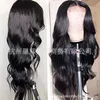 Synthetic Wigs Fashion wig female front lace black small curly chemical fiber long Headcover 221122