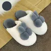 2020 Nuovo Inverno Soffici Pantofole di Cotone Femminile Coniglio Carino Indoor Antiscivolo Peluche Caldo E Confortevole Coppia Maschio Pantofole A Casa J220716