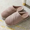 Men Slippers Slippers Floor Shoes Slipon Hairy Plush Flat Home Autumn Winter Keep Warm Indoor Bedroom Antislip Soft