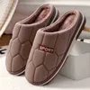 2021 Winter Fashion Cotton Slippers Women Home Warm Plush Indoor Cotton Shoes Slippers Ladies Slippers Fluffy Slides J220716