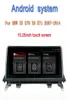 Player 4g32g Android 90 CAR DVD FOR X5 E70 X6 E71 Audio Stereo Multimedia GPS Monitor Ips Screen CIC CCC System
