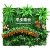 Faux floralgrüne künstliche Pflanzenwand 40x60 cm Panels Topiary Hedge gefälschte Leinwand UV geschützt für Innengartenzaun im Freien 221122 221122