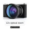 Capturez chaque instant avec une clarté époustouflante avec notre appareil photo numérique Ultra HD de 4 pouces - 24MP, 1080P, zoom optique 12X, écran de presse IPS SLR