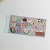 Emballage cadeau coréen Ins rétro gâteau boutique anniversaire thème autocollant album à faire soi-même journal de téléphone portable étoile chassant heureux Plan décoration